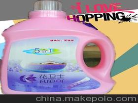 廣豐縣花衛士洗滌用品廠 專業清潔用品制造商