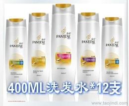 可靠的個人衛浴清潔用品廠家貨源供應信息