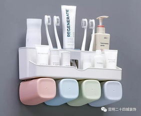 家里總是亂亂的？收納與清潔用品助你輕松應對