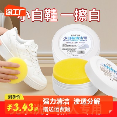 居家清潔新潮流 網(wǎng)購清潔用品何以引領(lǐng)消費(fèi)升級(jí)？